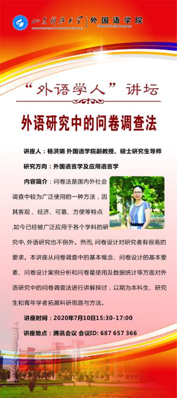 bwin·必赢(中国区)官方网站-officialswebsi