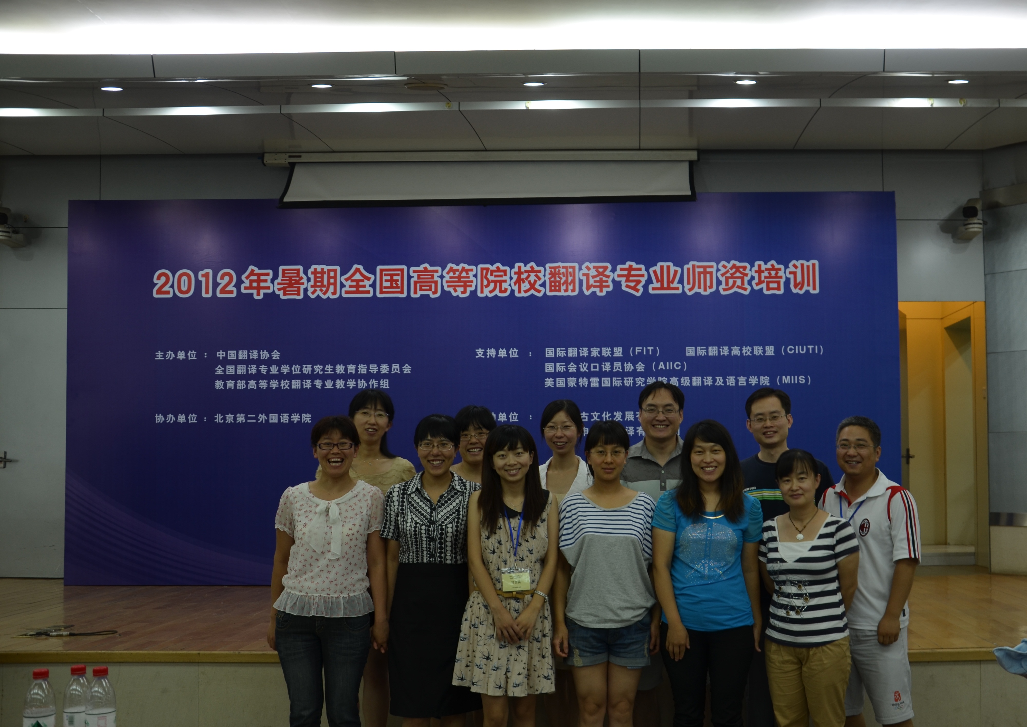 bwin·必赢(中国区)官方网站-officialswebsi