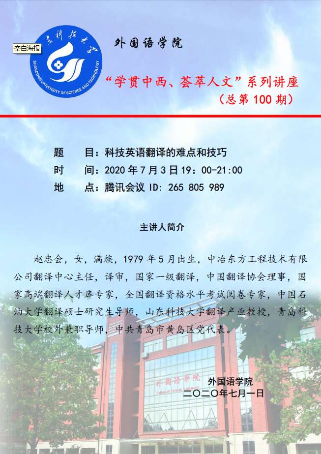 bwin·必赢(中国区)官方网站-officialswebsi