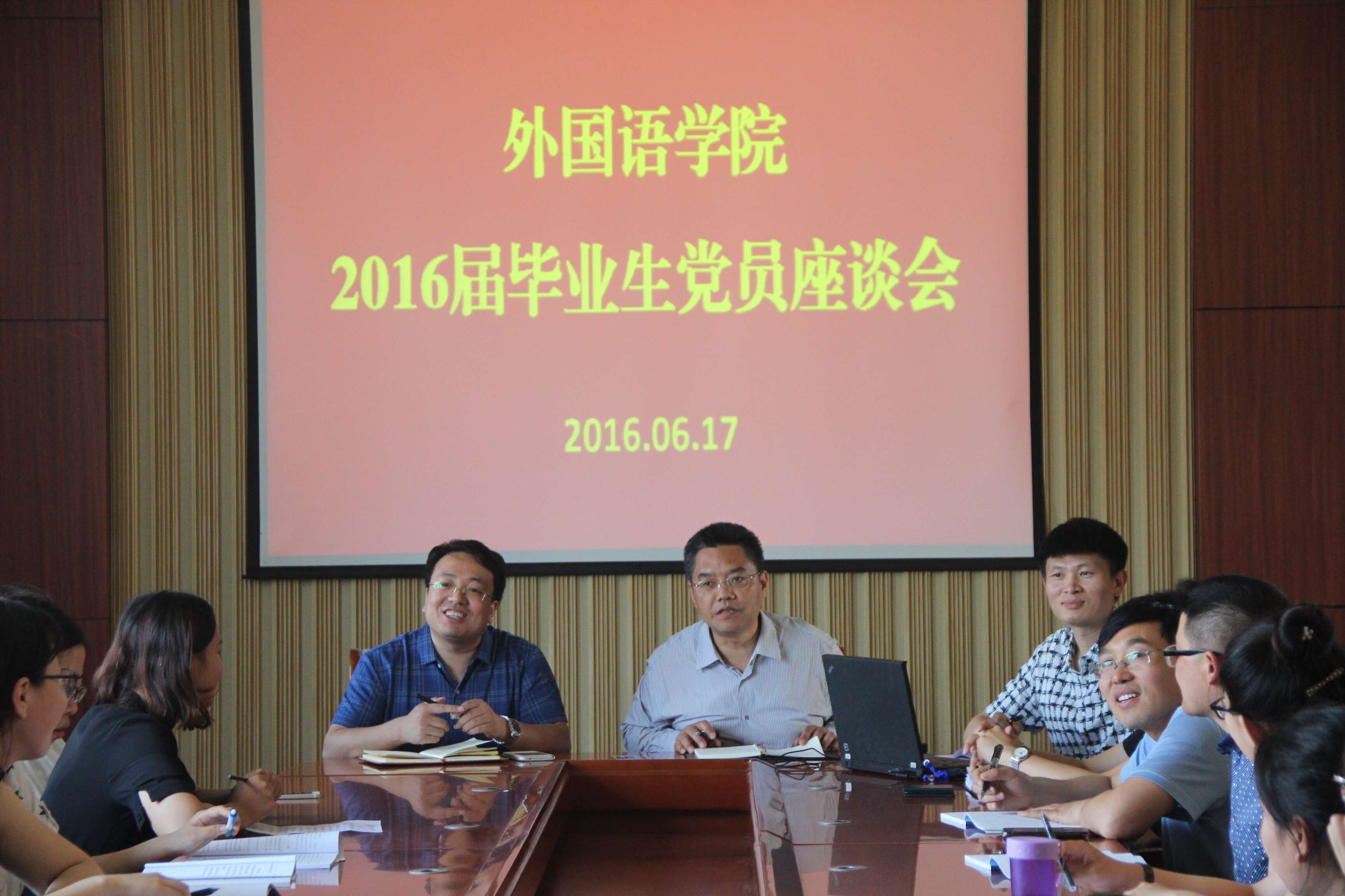 bwin·必赢(中国区)官方网站-officialswebsi