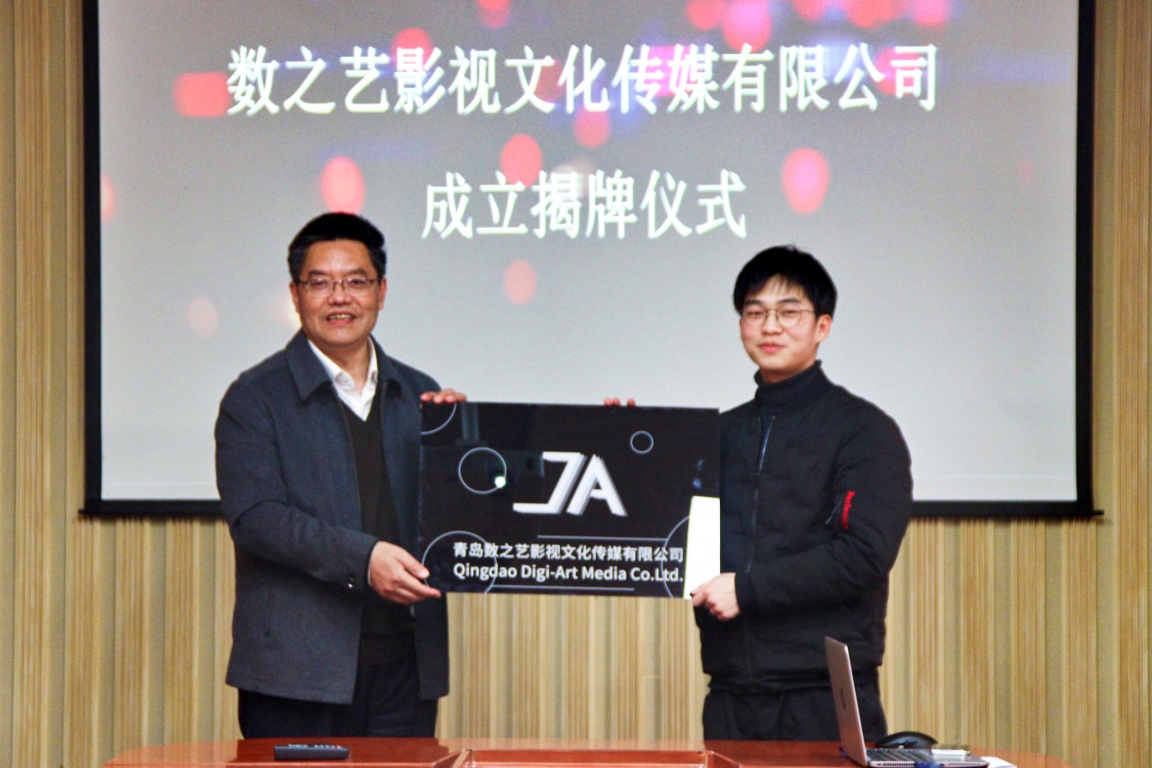 bwin·必赢(中国区)官方网站-officialswebsi