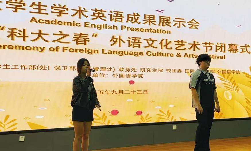 a77fc2614fc9e20ea4a2326bae5b0845