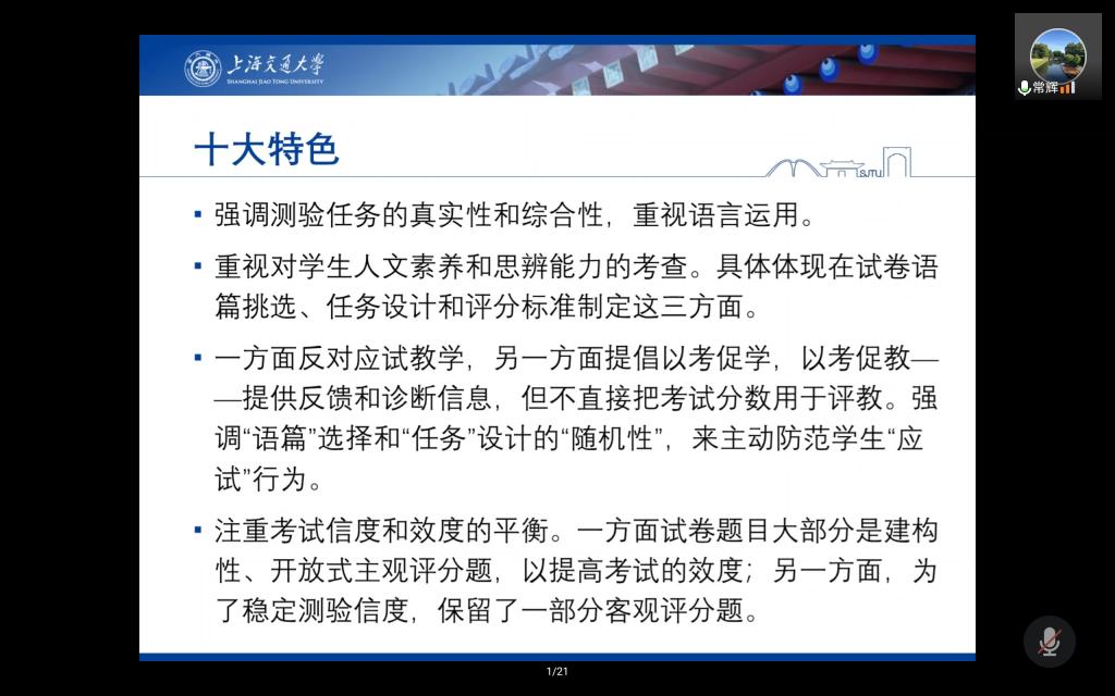 bwin·必赢(中国区)官方网站-officialswebsi