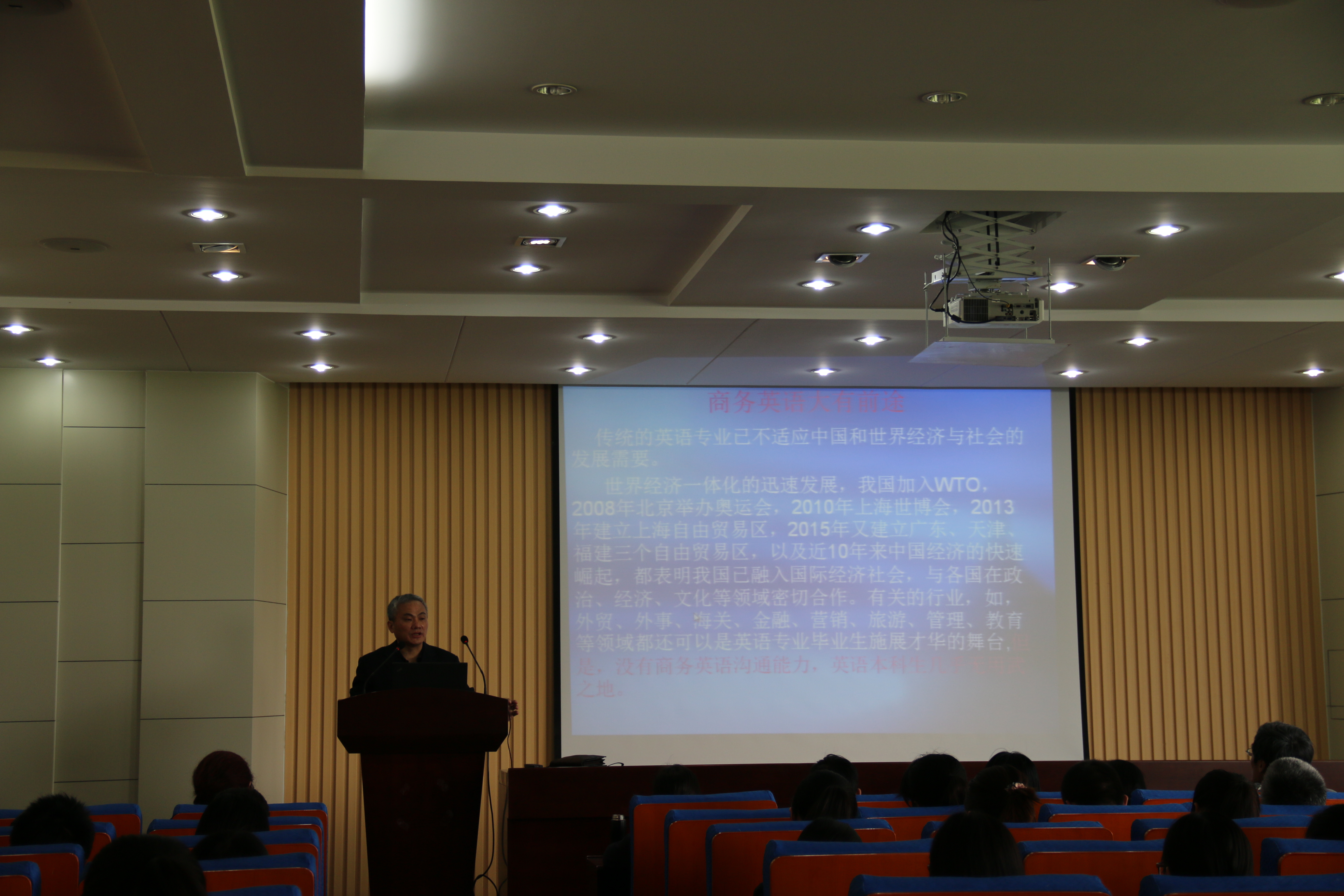 bwin·必赢(中国区)官方网站-officialswebsi