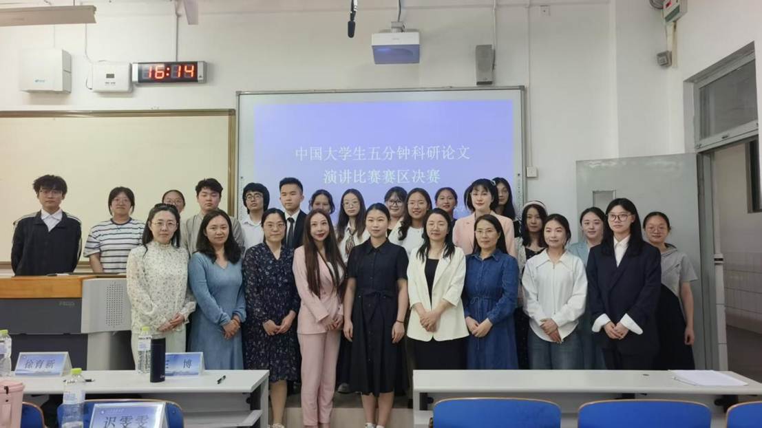 微信图片_20260603085518_948_7 微信图片_20260603085518_948_7