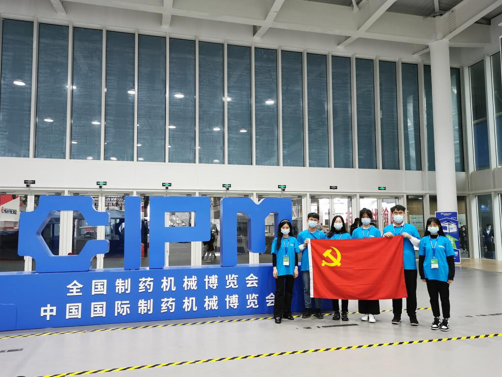 bwin·必赢(中国区)官方网站-officialswebsi