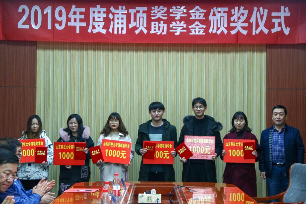 bwin·必赢(中国区)官方网站-officialswebsi