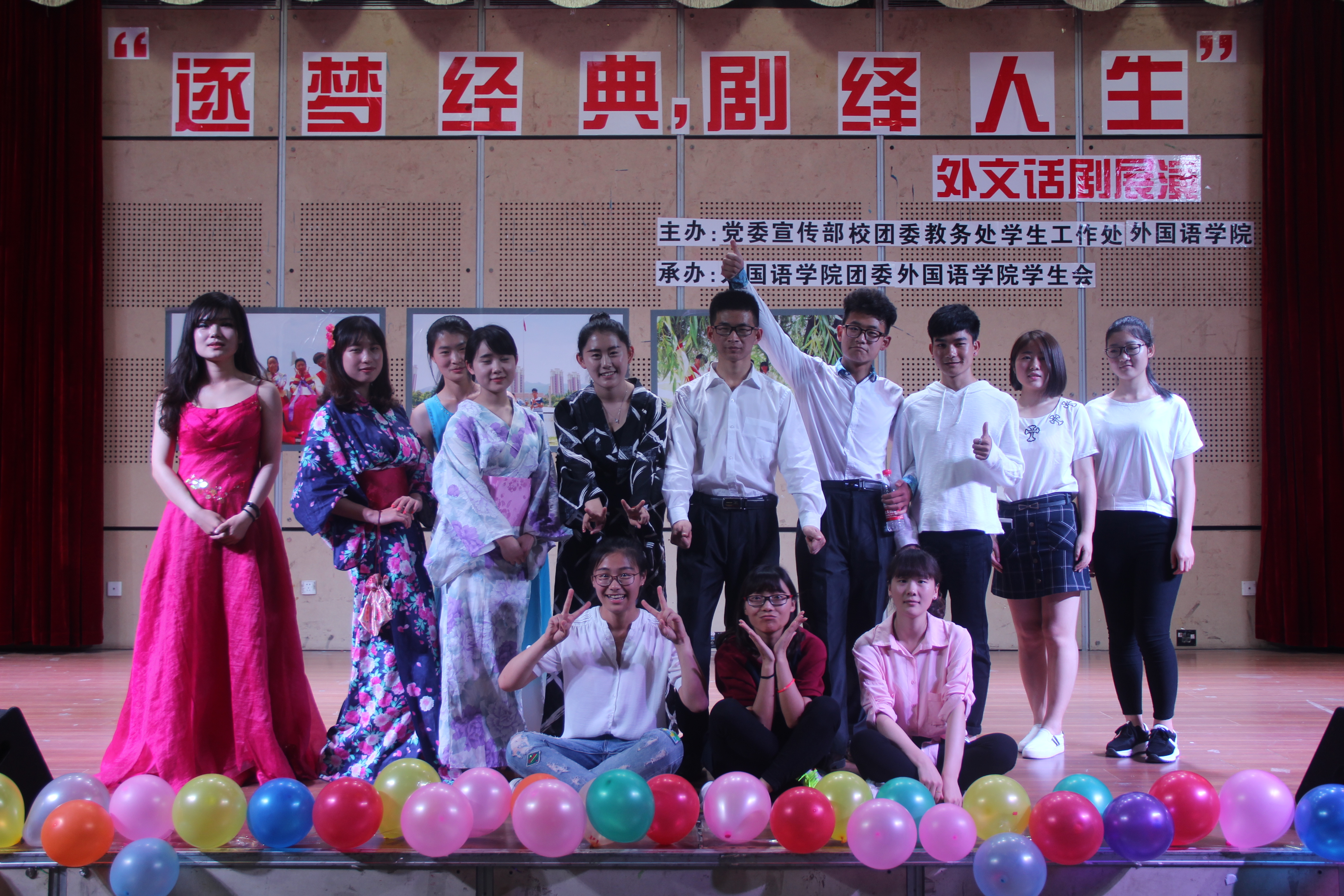 bwin·必赢(中国区)官方网站-officialswebsi