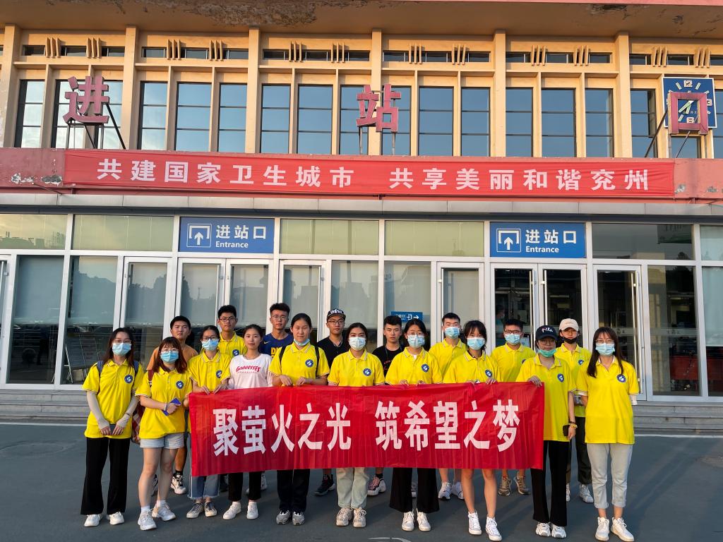 bwin·必赢(中国区)官方网站-officialswebsi