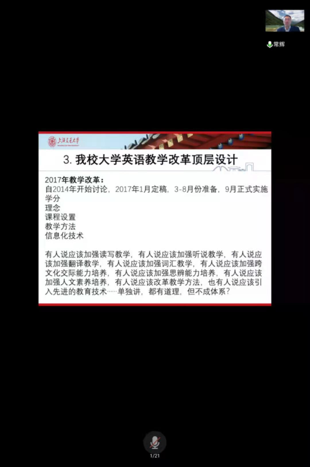 bwin·必赢(中国区)官方网站-officialswebsi