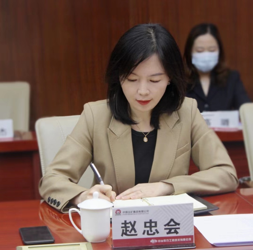 bwin·必赢(中国区)官方网站-officialswebsi