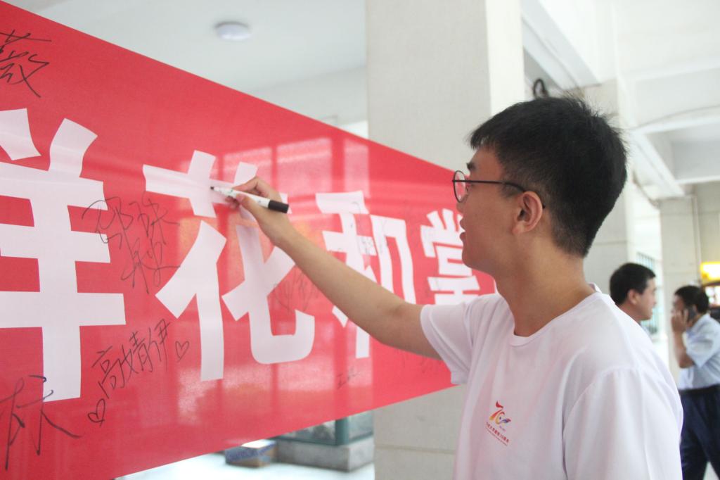 bwin·必赢(中国区)官方网站-officialswebsi