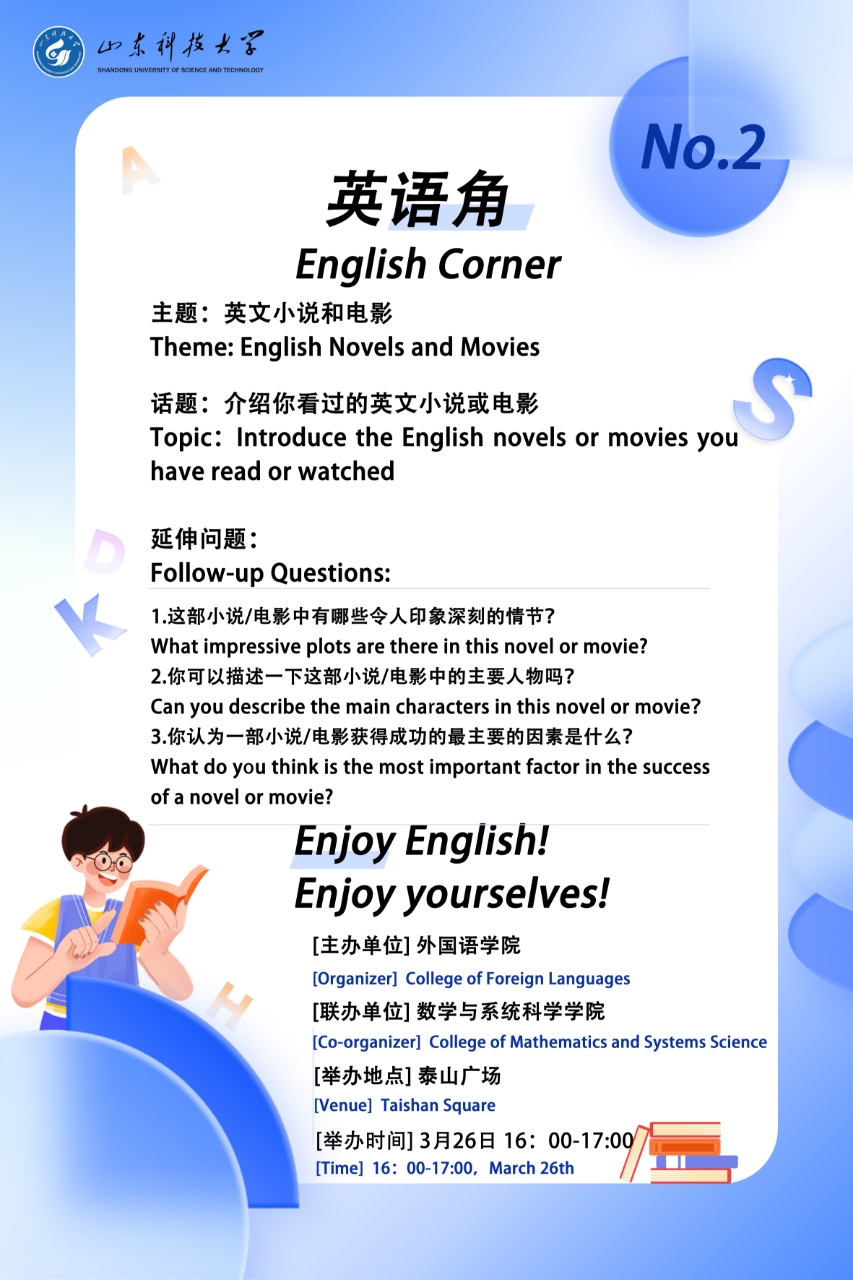 bwin·必赢(中国区)官方网站-officialswebsi