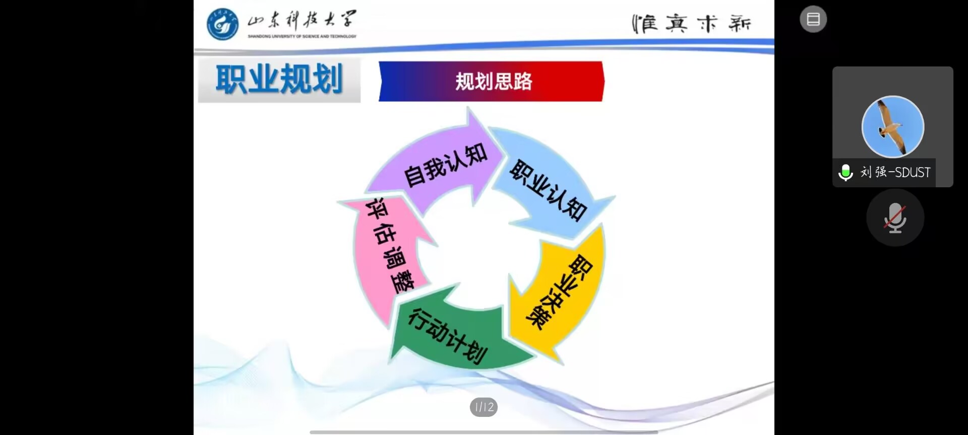 bwin·必赢(中国区)官方网站-officialswebsi