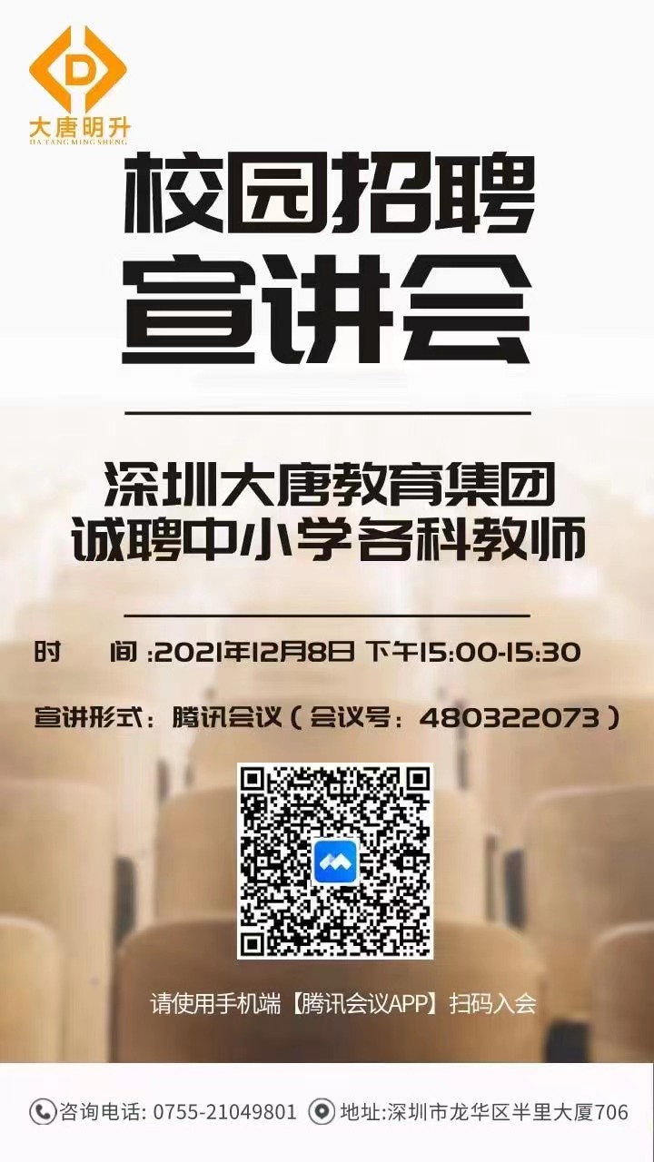 bwin·必赢(中国区)官方网站-officialswebsi