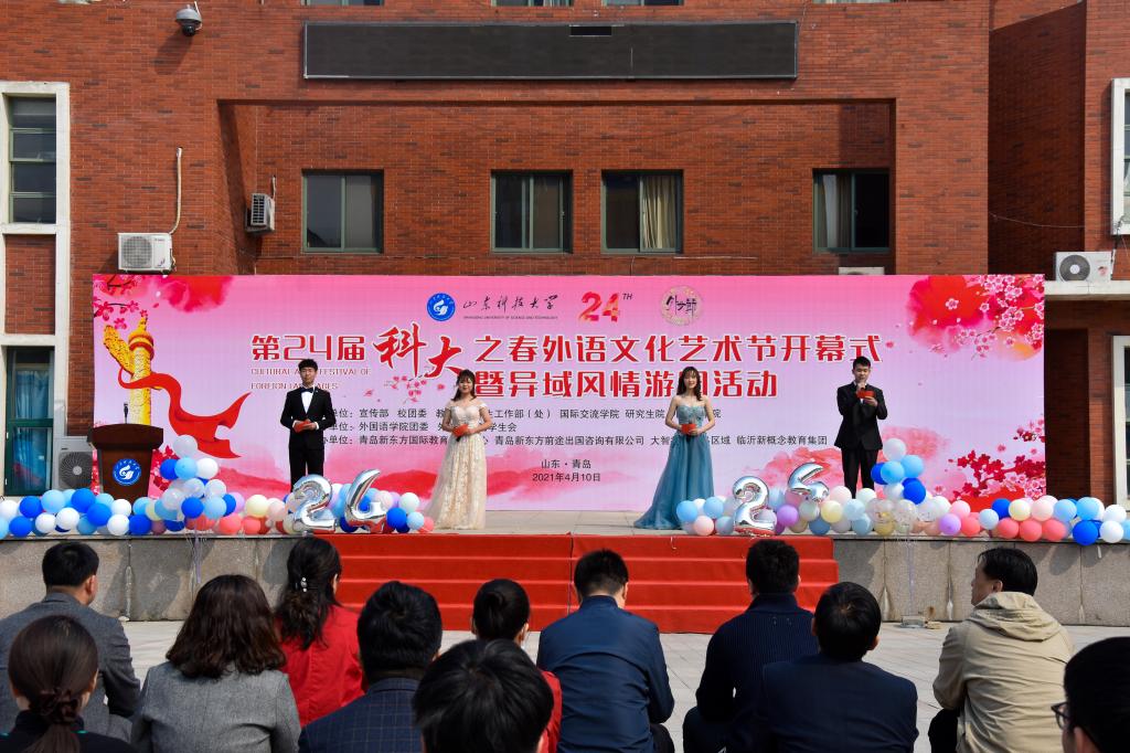 bwin·必赢(中国区)官方网站-officialswebsi