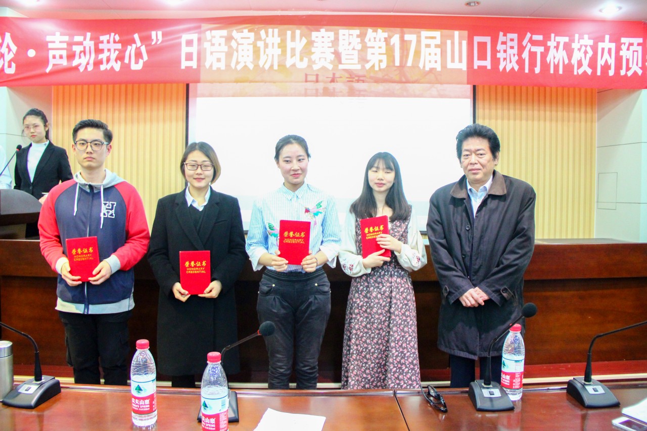 bwin·必赢(中国区)官方网站-officialswebsi