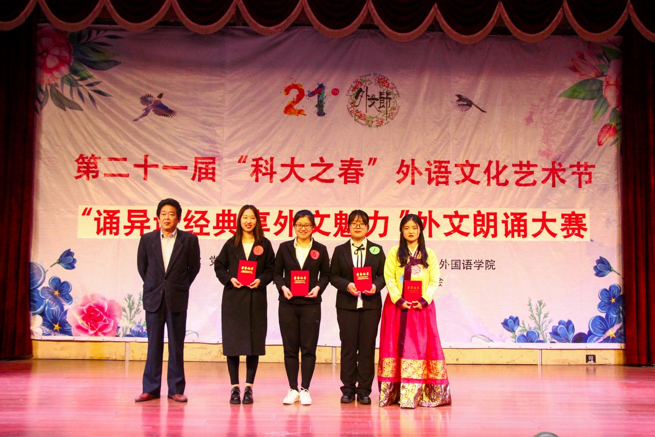 bwin·必赢(中国区)官方网站-officialswebsi