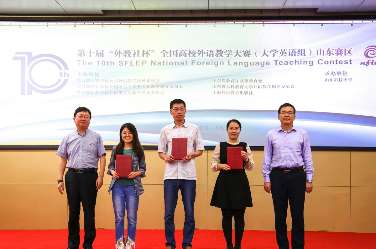 bwin·必赢(中国区)官方网站-officialswebsi