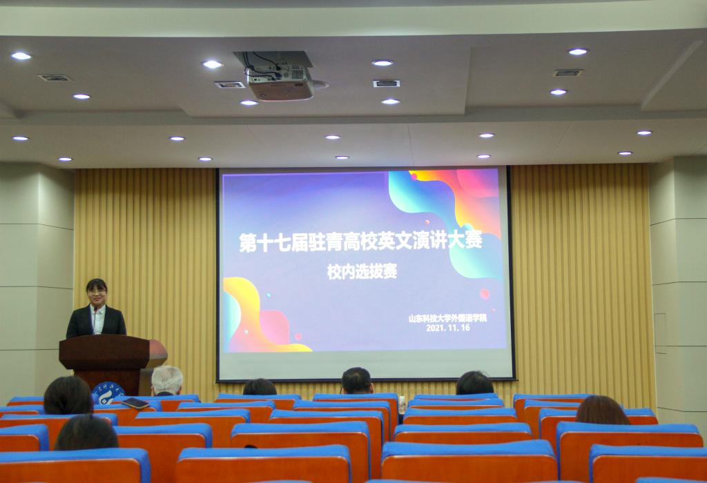 bwin·必赢(中国区)官方网站-officialswebsi