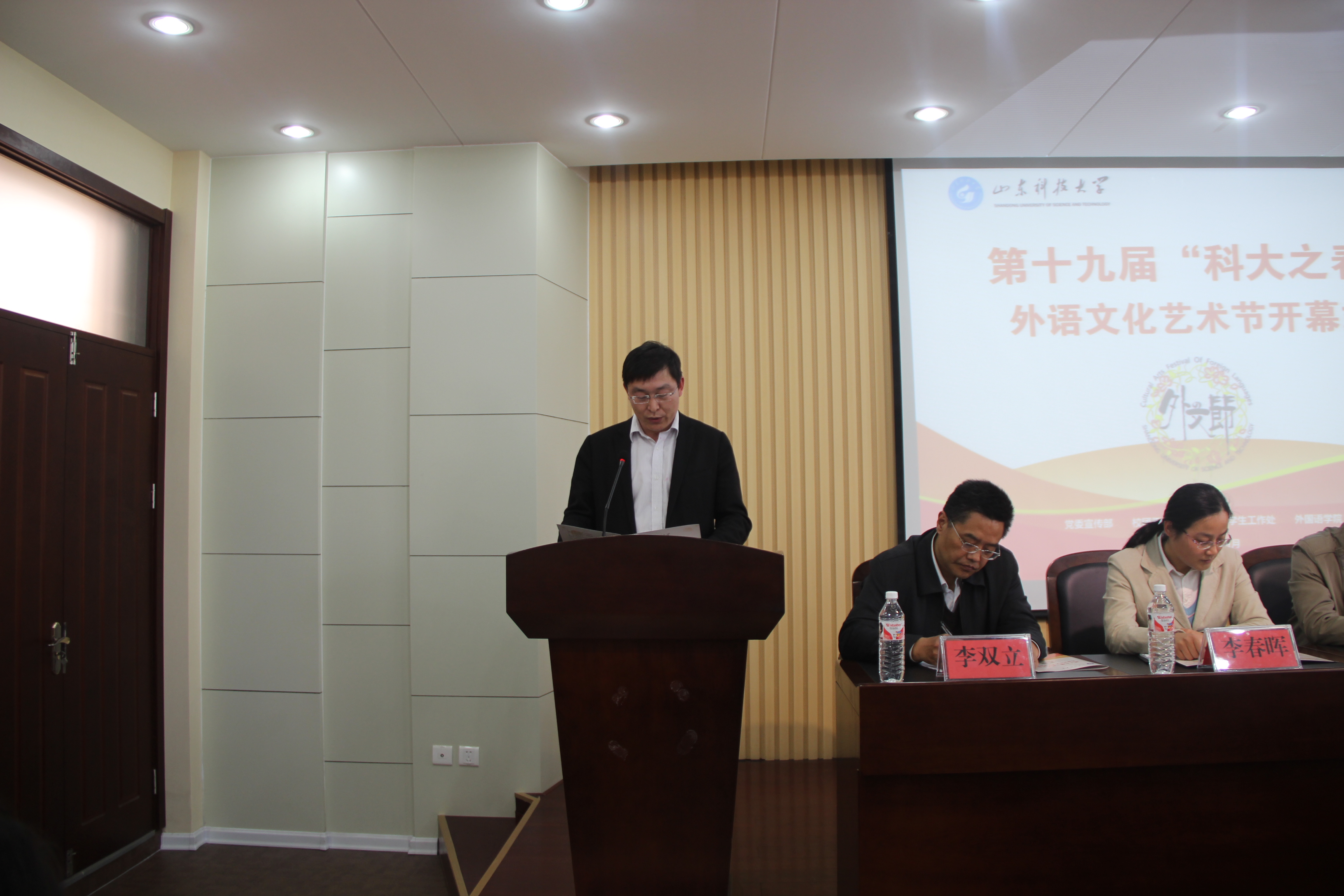 bwin·必赢(中国区)官方网站-officialswebsi