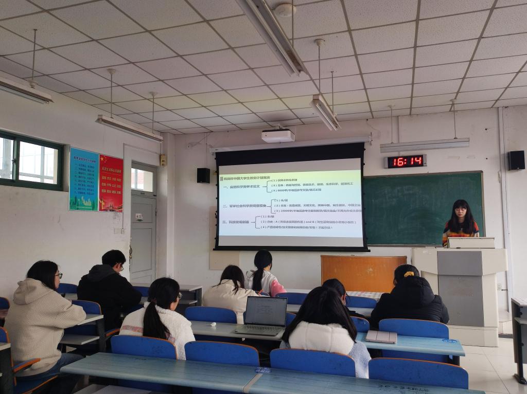 bwin·必赢(中国区)官方网站-officialswebsi