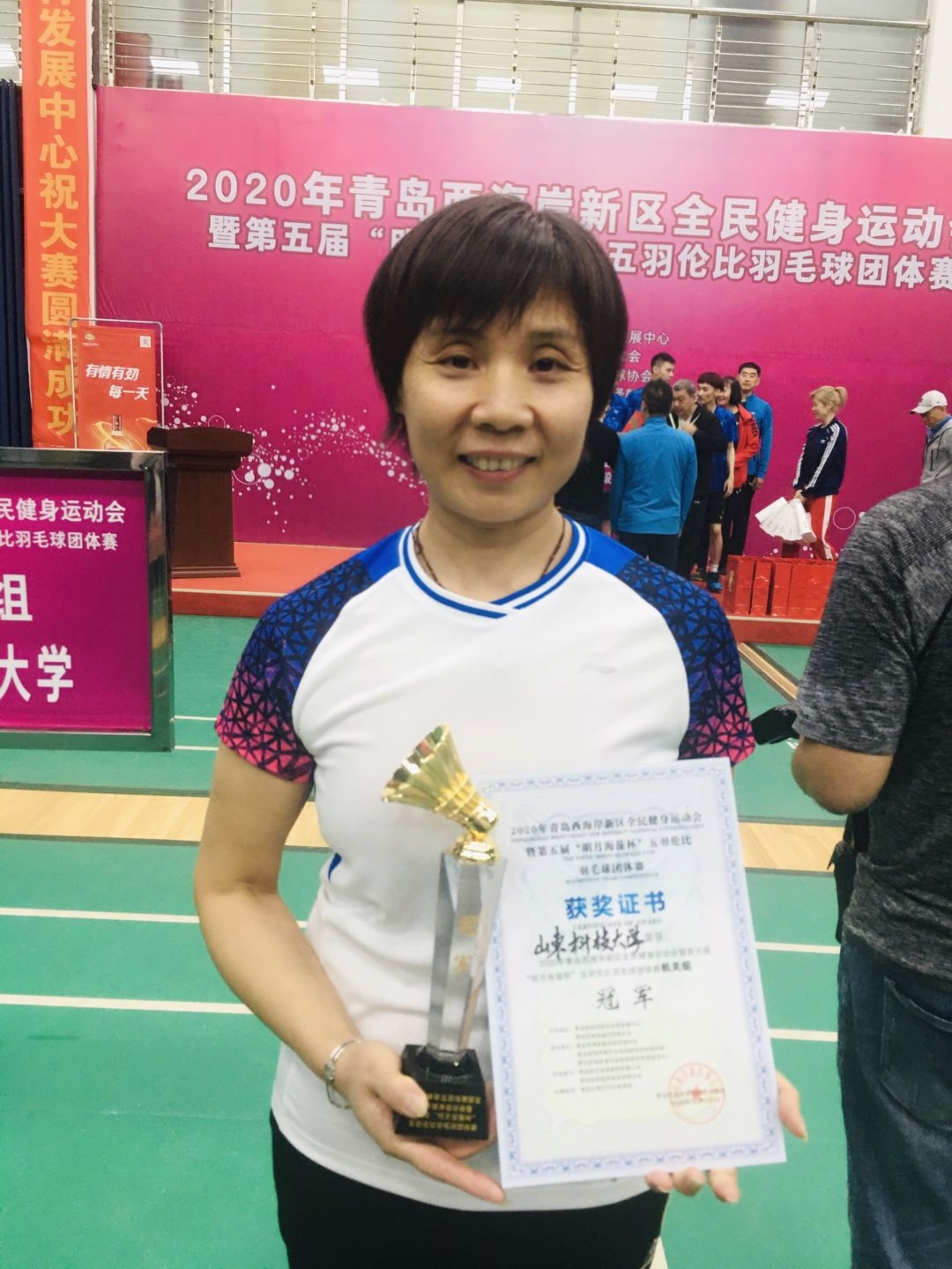 bwin·必赢(中国区)官方网站-officialswebsi