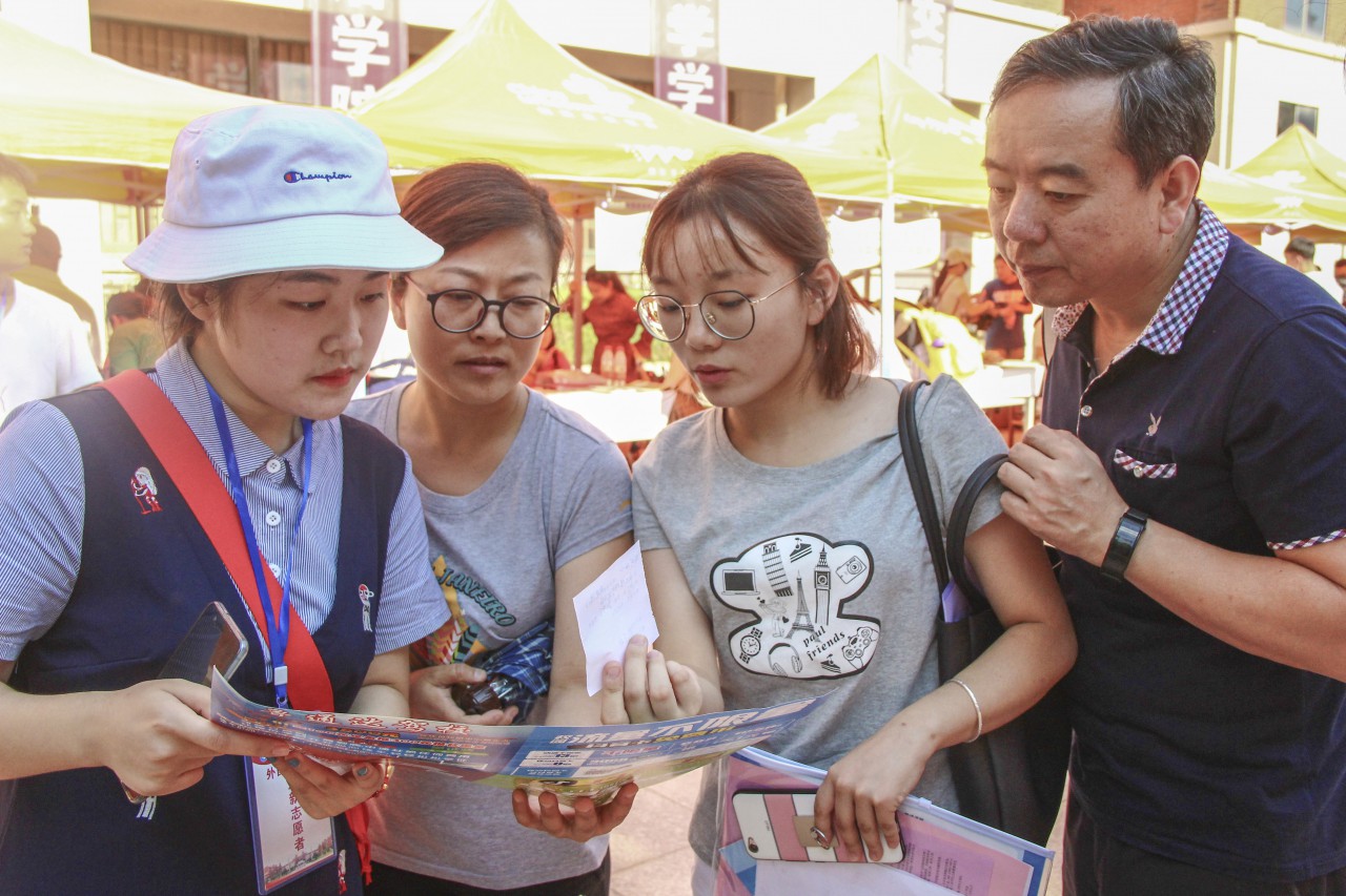 bwin·必赢(中国区)官方网站-officialswebsi