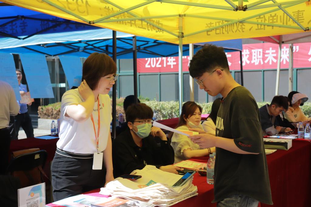 bwin·必赢(中国区)官方网站-officialswebsi