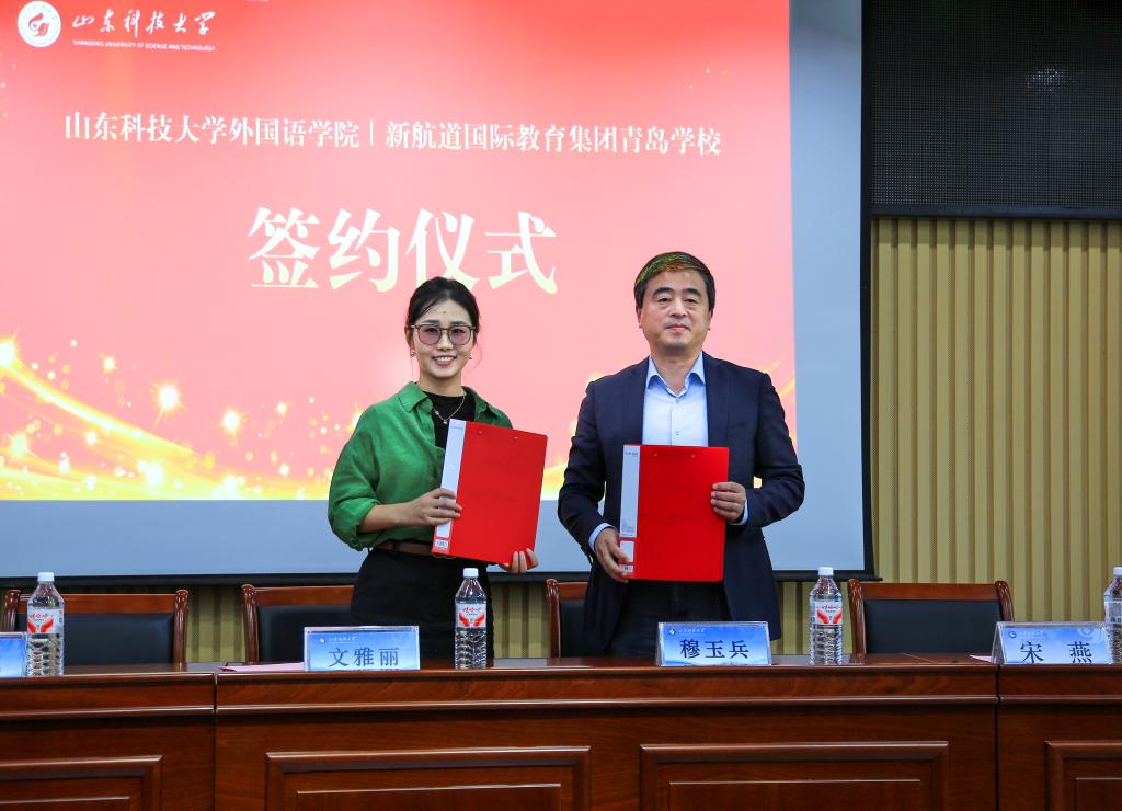 bwin·必赢(中国区)官方网站-officialswebsi