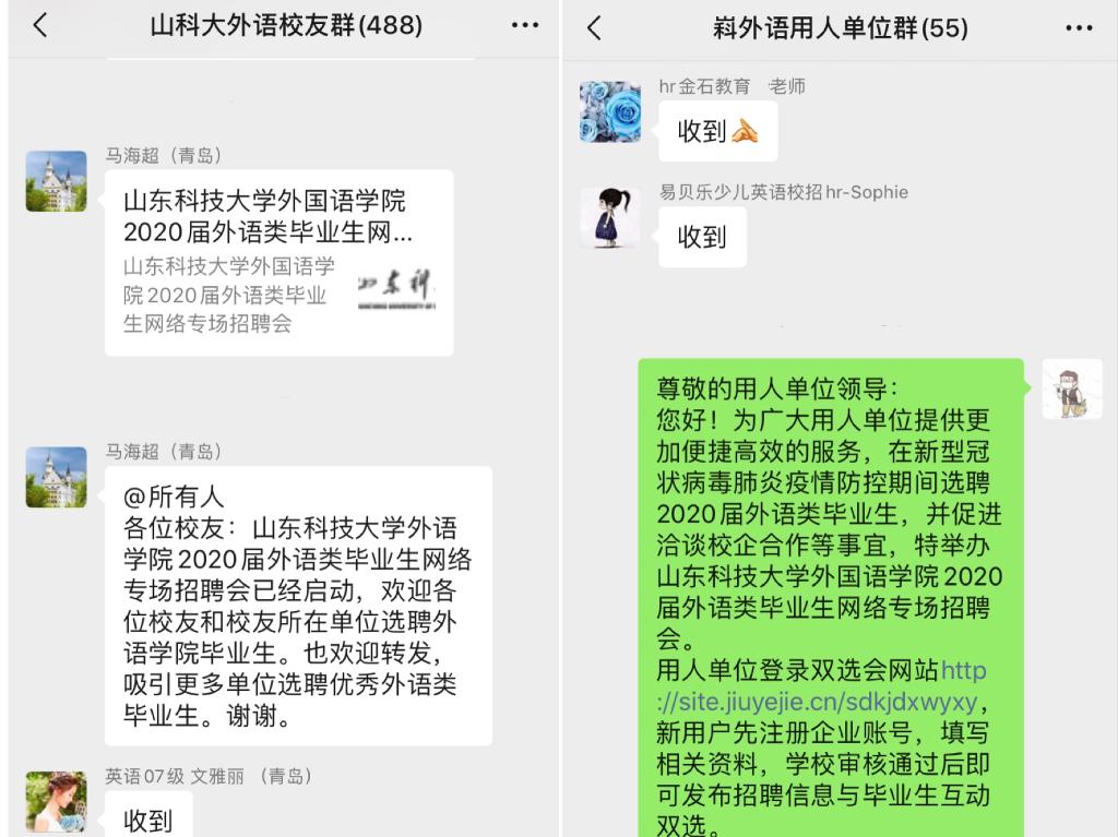bwin·必赢(中国区)官方网站-officialswebsi