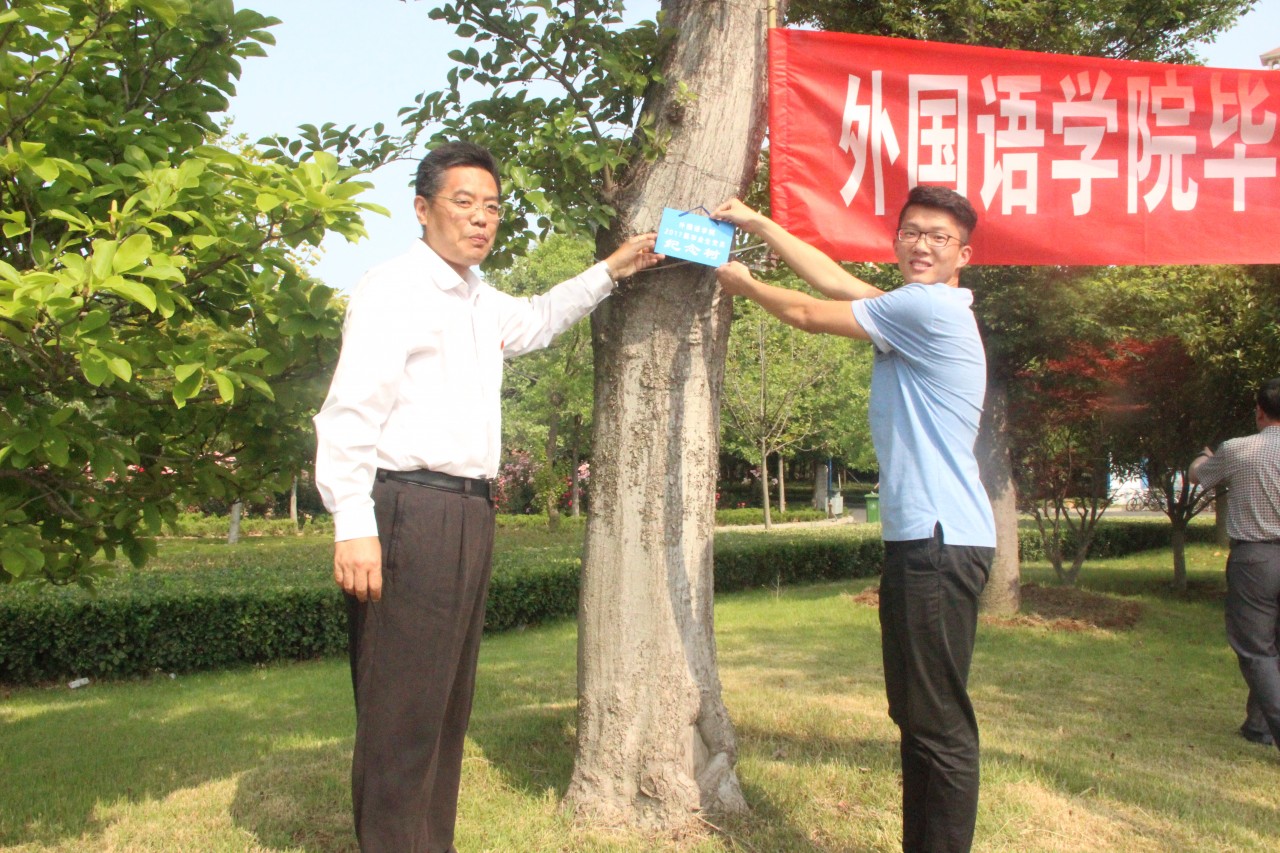 bwin·必赢(中国区)官方网站-officialswebsi