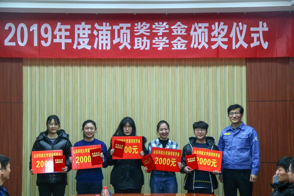 bwin·必赢(中国区)官方网站-officialswebsi