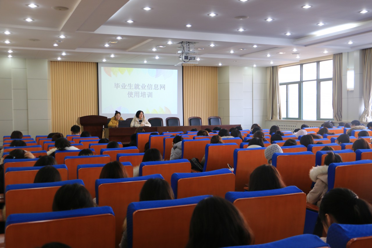 bwin·必赢(中国区)官方网站-officialswebsi