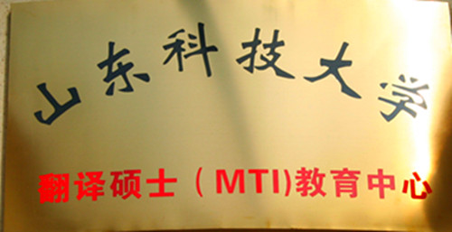 bwin·必赢(中国区)官方网站-officialswebsi