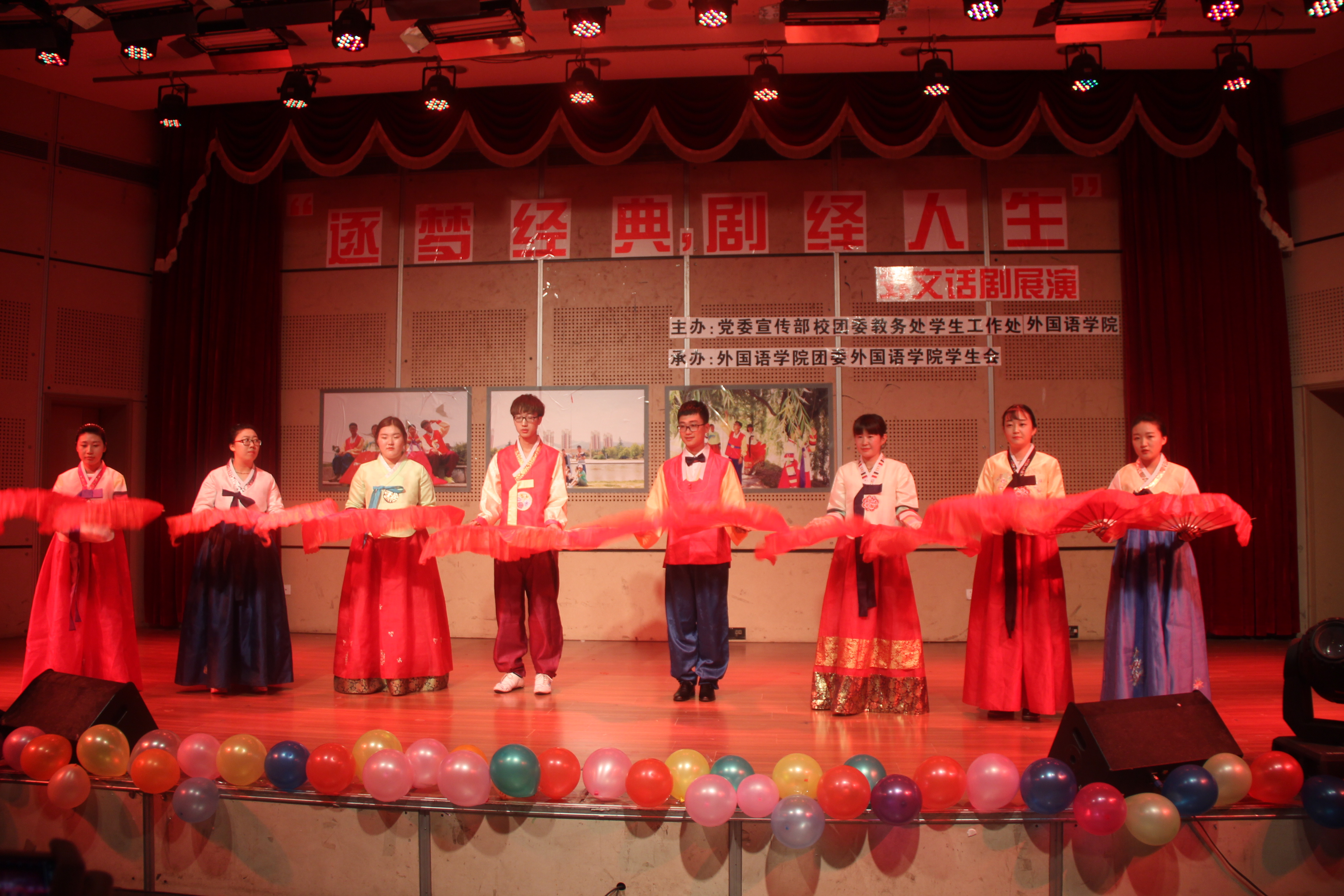 bwin·必赢(中国区)官方网站-officialswebsi