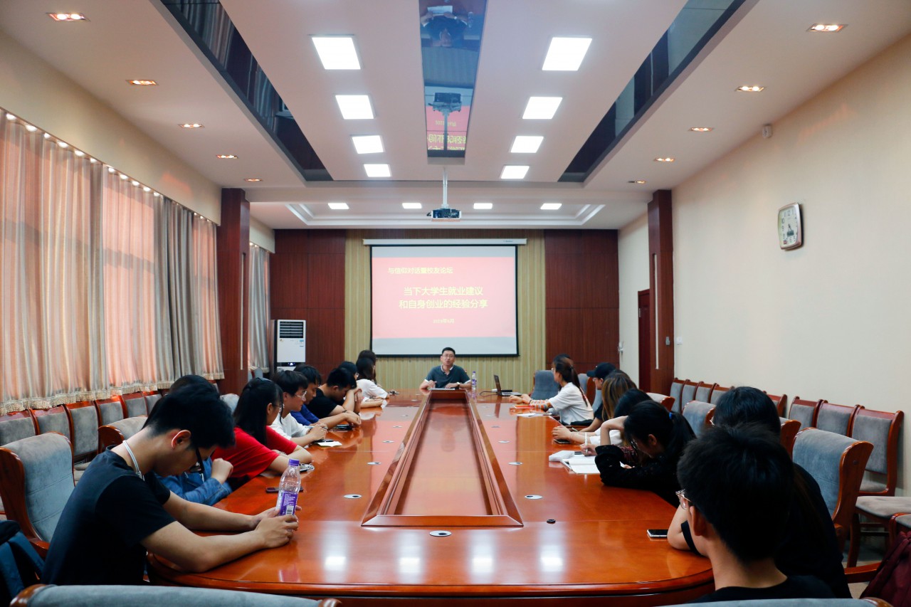 bwin·必赢(中国区)官方网站-officialswebsi