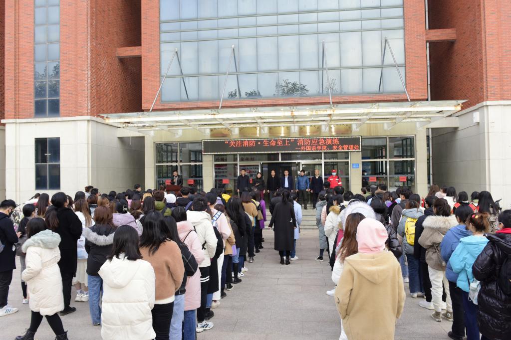 bwin·必赢(中国区)官方网站-officialswebsi