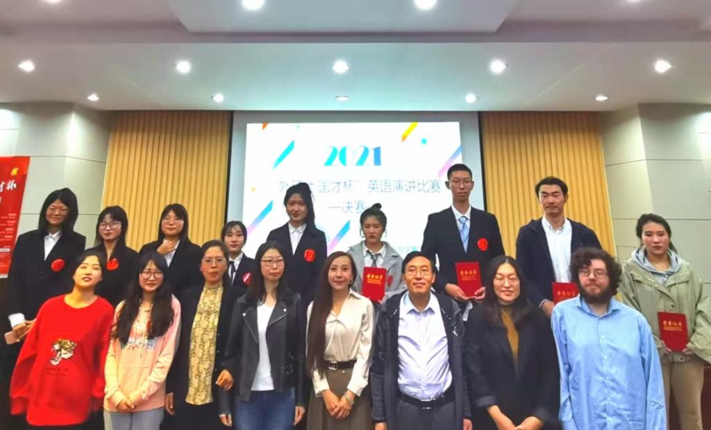 bwin·必赢(中国区)官方网站-officialswebsi