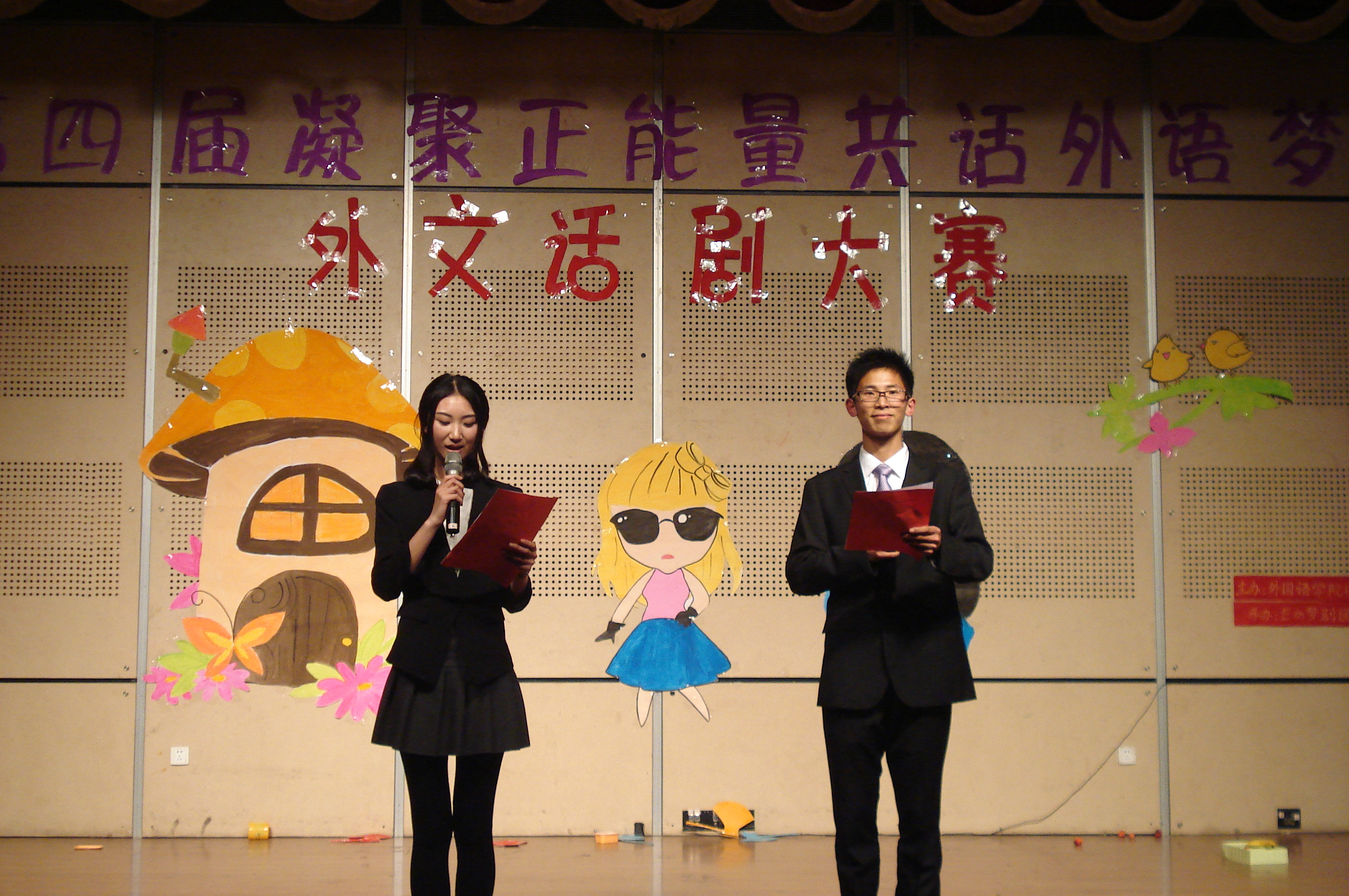 bwin·必赢(中国区)官方网站-officialswebsi