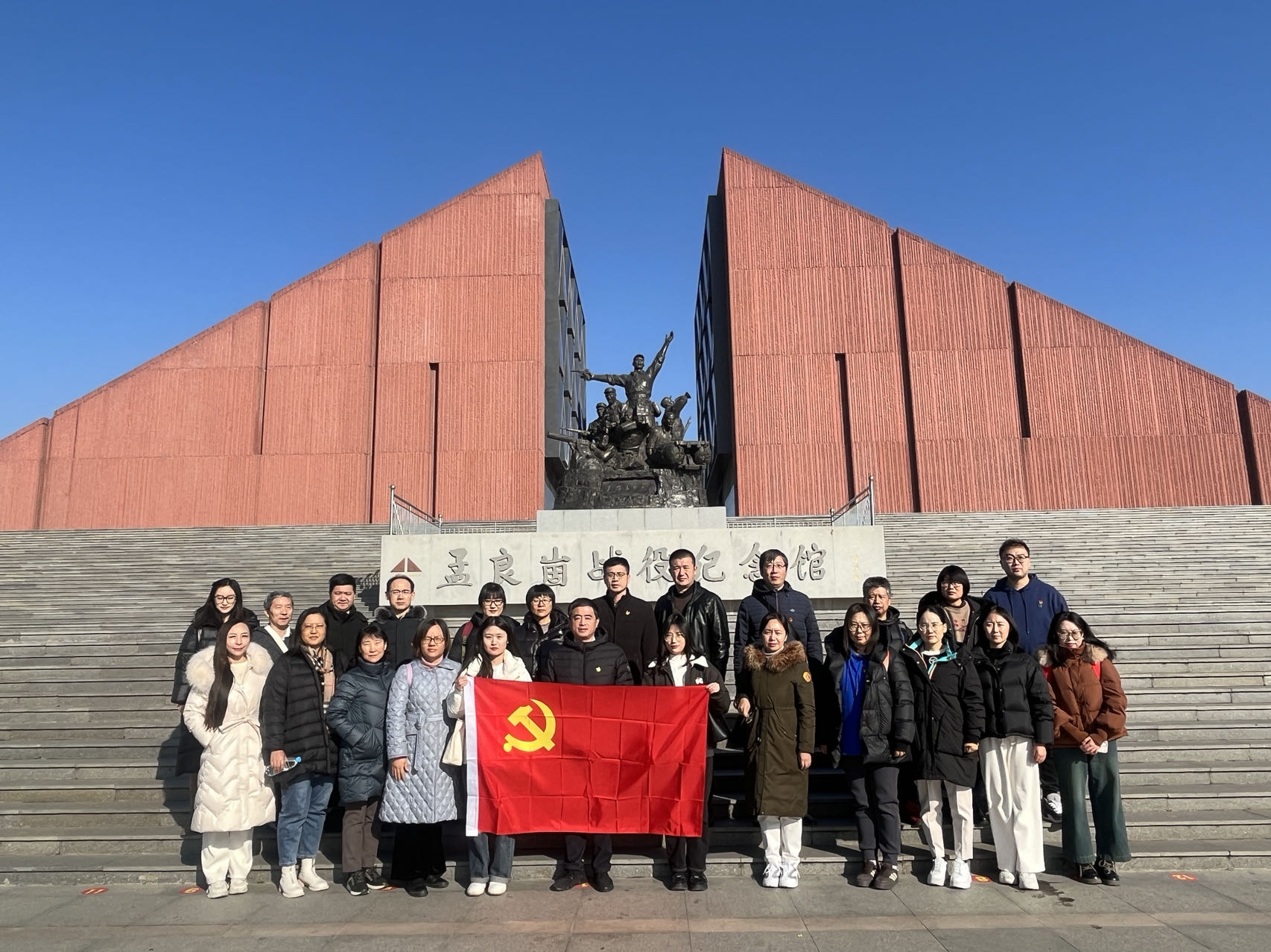 bwin·必赢(中国区)官方网站-officialswebsi