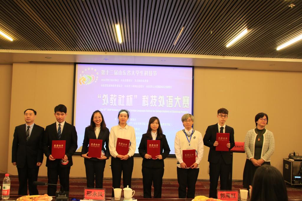 bwin·必赢(中国区)官方网站-officialswebsi