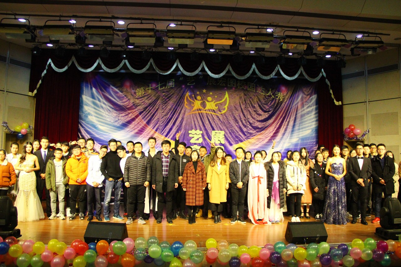 bwin·必赢(中国区)官方网站-officialswebsi