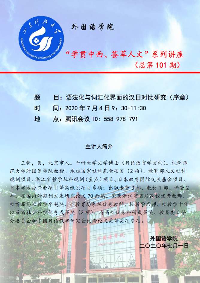 bwin·必赢(中国区)官方网站-officialswebsi