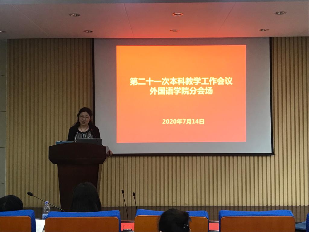 bwin·必赢(中国区)官方网站-officialswebsi