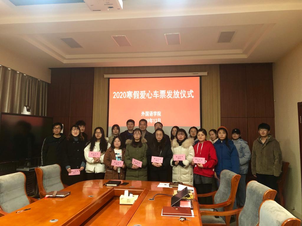 bwin·必赢(中国区)官方网站-officialswebsi