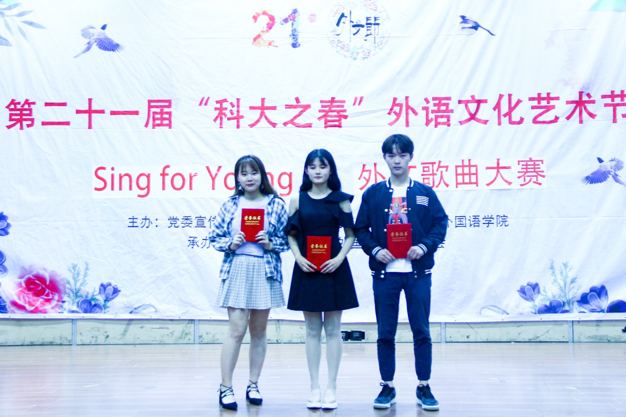 bwin·必赢(中国区)官方网站-officialswebsi