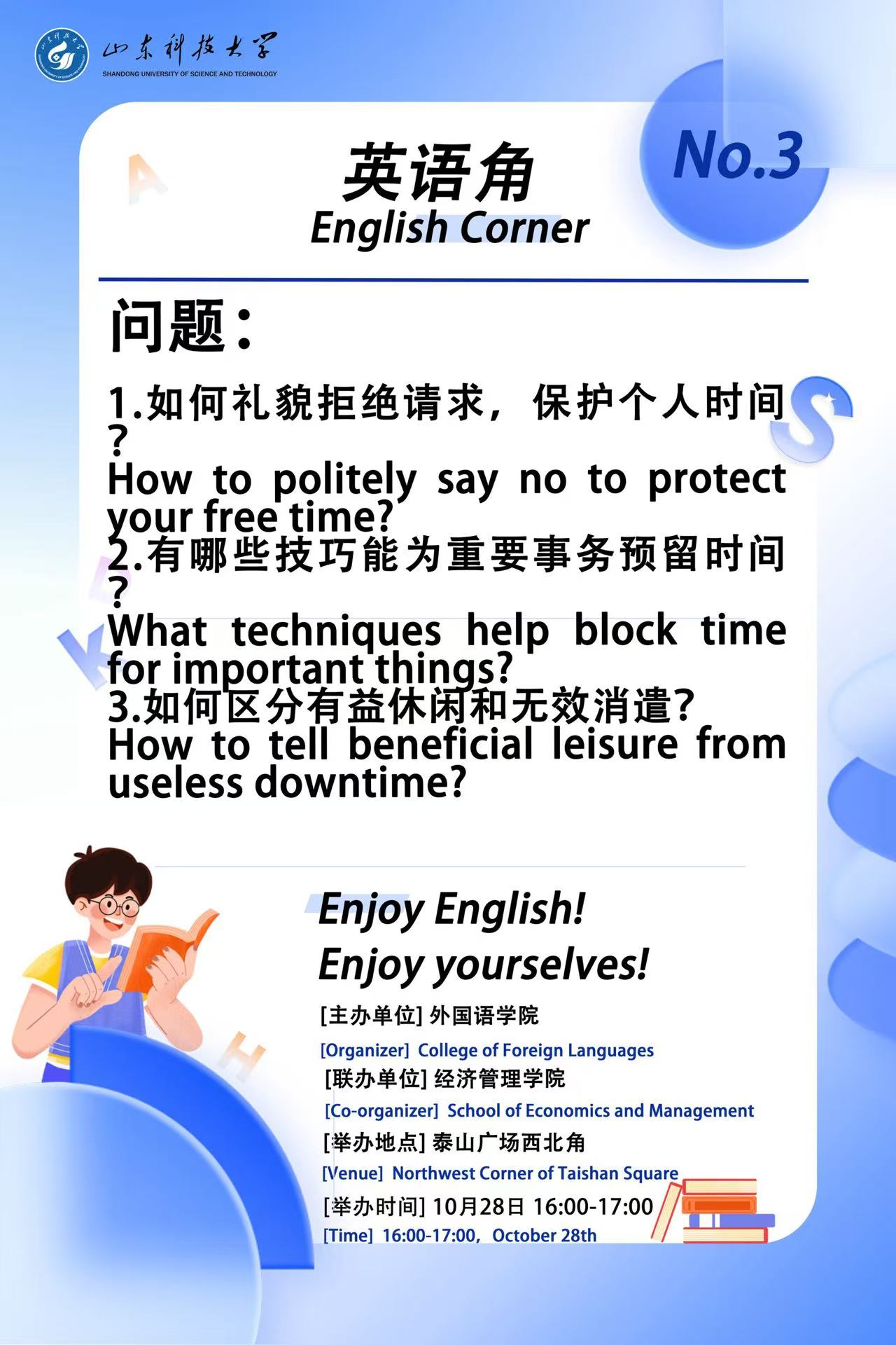 bwin·必赢(中国区)官方网站-officialswebsi