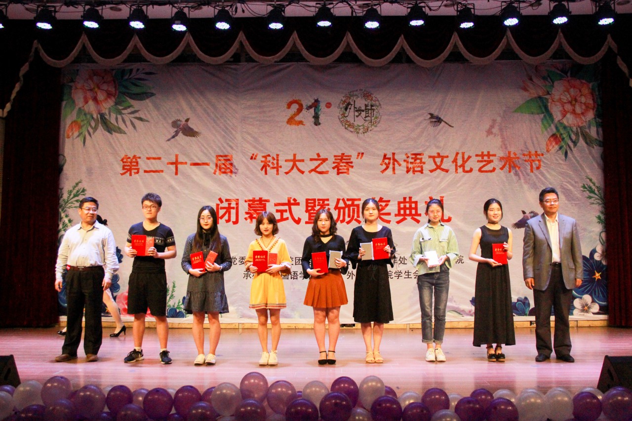 bwin·必赢(中国区)官方网站-officialswebsi