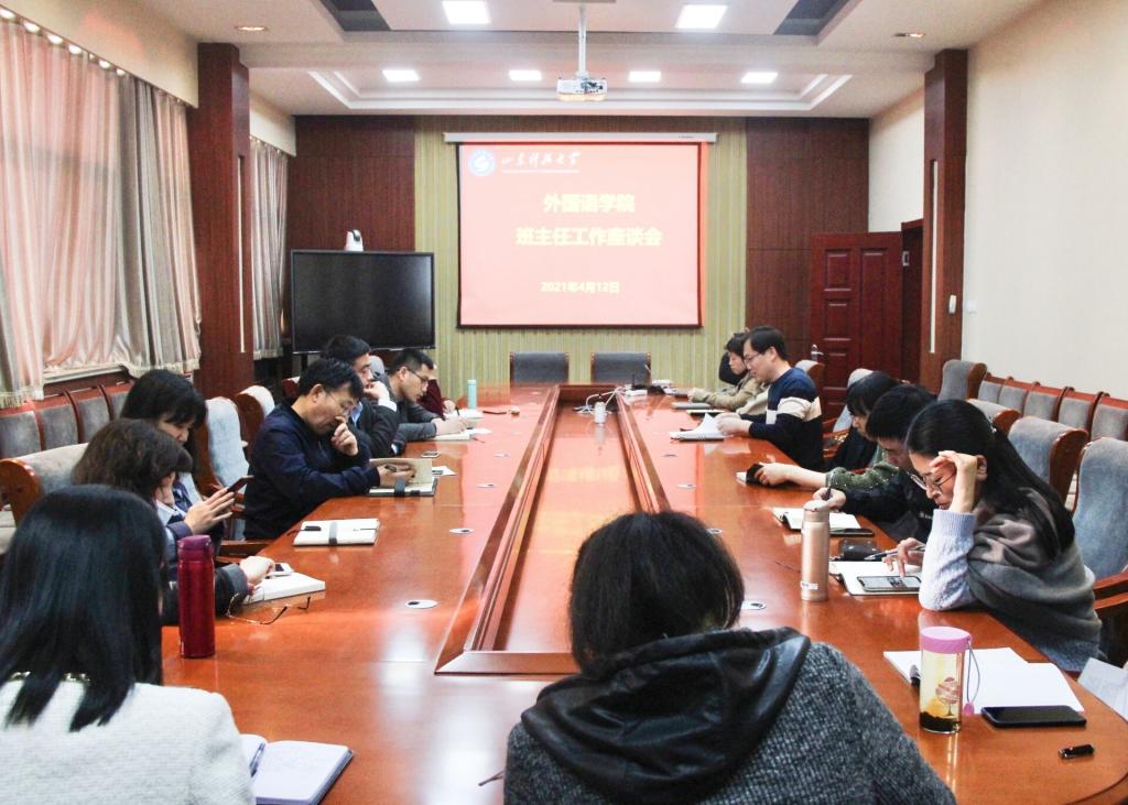 bwin·必赢(中国区)官方网站-officialswebsi